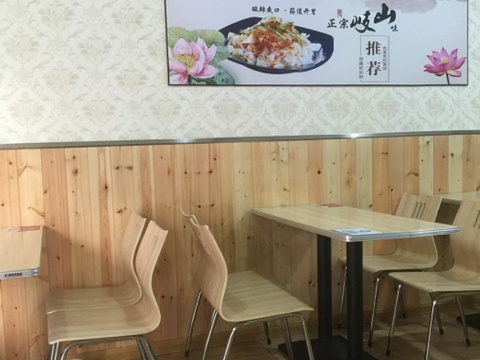 老潼关肉夹馍秦镇米皮(凤城五路店)