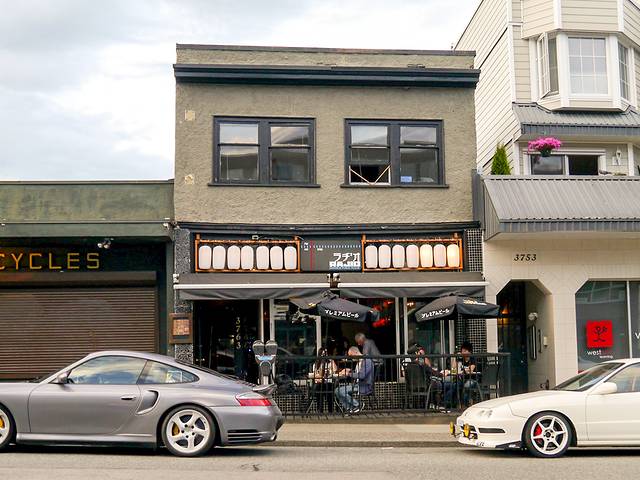 Rajio Japanese Public House