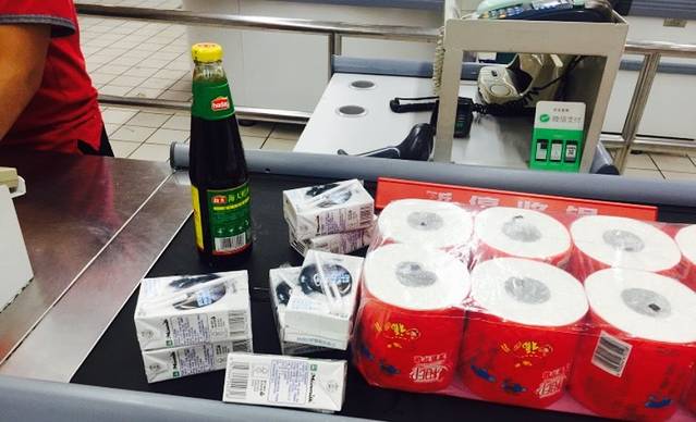 大润发(小榄店)