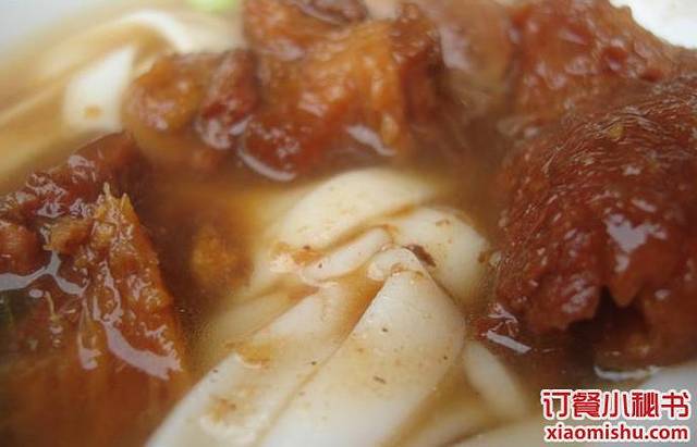 海幢瑞芳饮食店(下蒙圣街店)