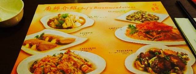 翡翠拉面小笼包