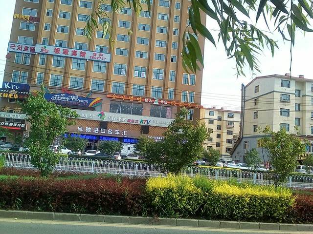 顺姬冷面(延大店)