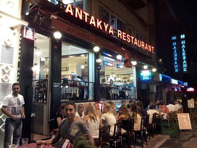Antakya Restaurant