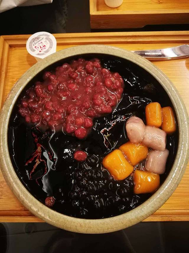 森山仙草(明发店)