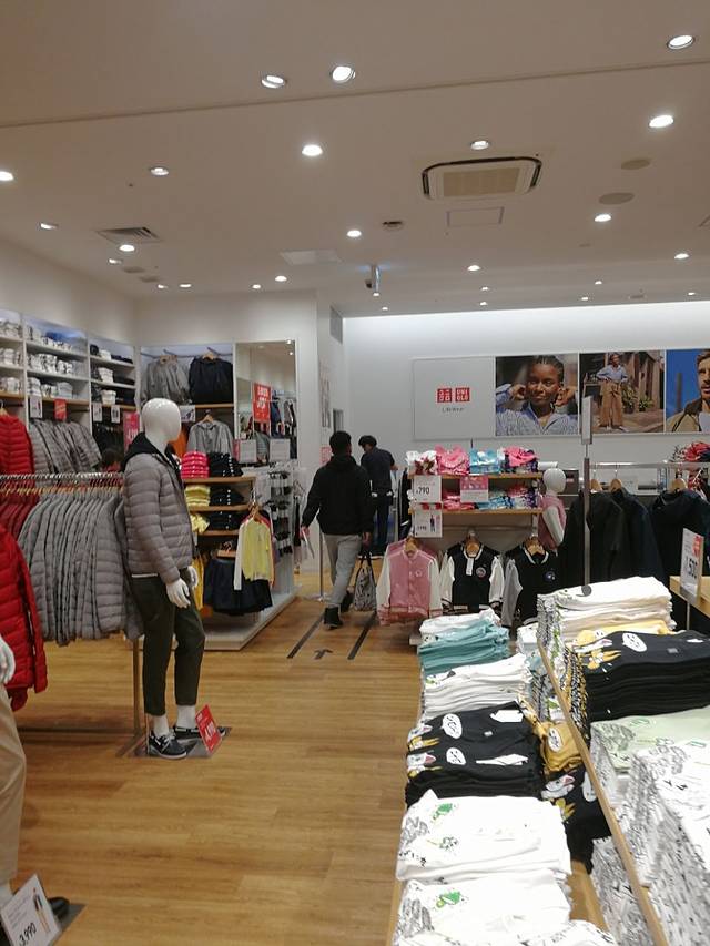 UNIQLO