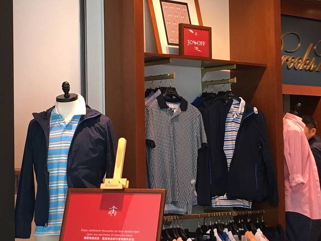 Brooks Brothers Factory Store