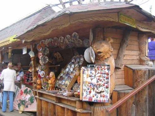 伊斯梅洛沃市场