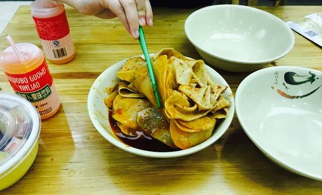 马三洋芋片(红山根店)