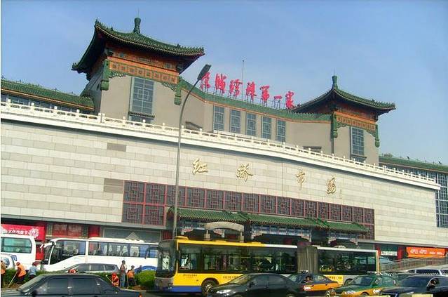 红桥市场(天坛东路店)