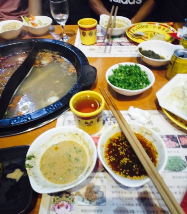 醉三关重庆美蛙鱼头火锅城(潘南路店)