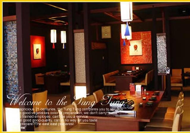 东大门韩国烤肉料理