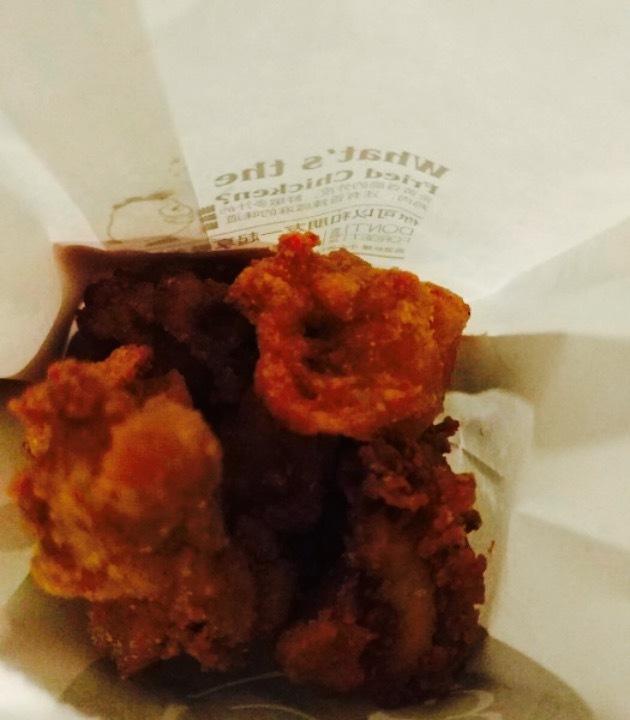 1973继光香香鸡(荟聚购物中心西红门店)