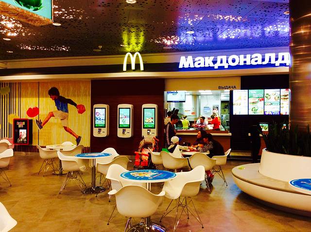 McDonald`s