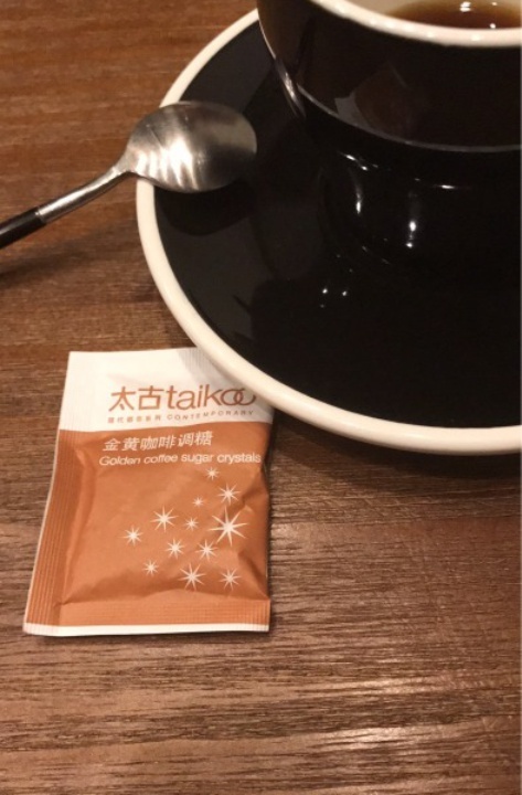 离岛(开元嘉园小区店)