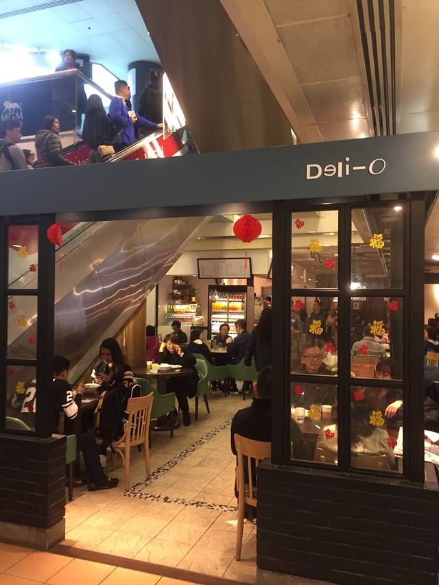 Deli-O(上环店)