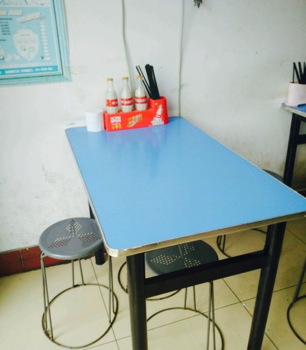 赵记羊汤馆(府前路店)