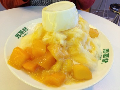 思慕昔(本馆店)