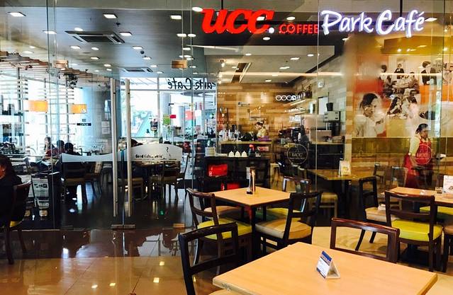 Ucc Park Cafe