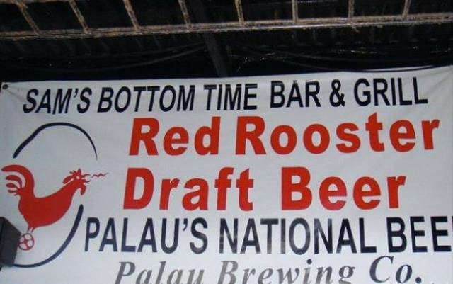 Bottom Time Bar & Grill