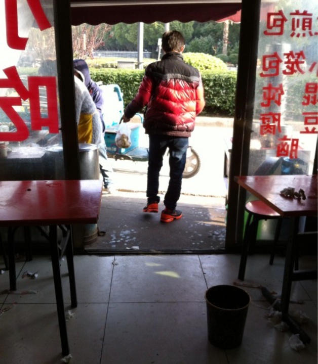 开心早餐(明珠路店)