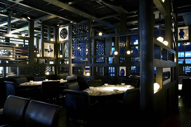 Hakkasan Hanway Place