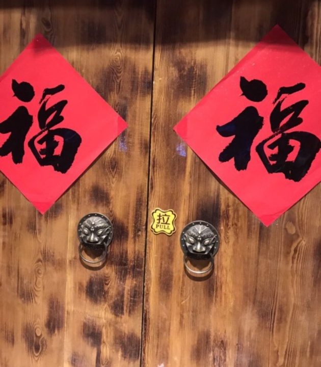 金百家烧烤第二饭局(东岭南街店)