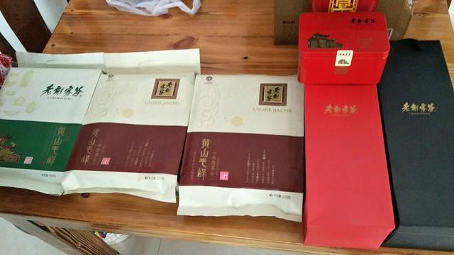 老谢家茶黄山徽茶文化博物馆