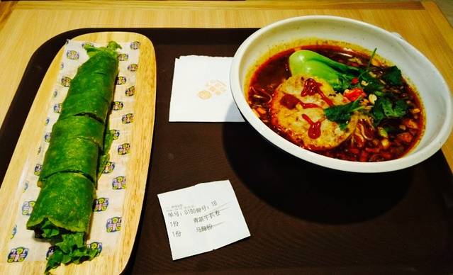 卷翻天·卷饼(新天地店)