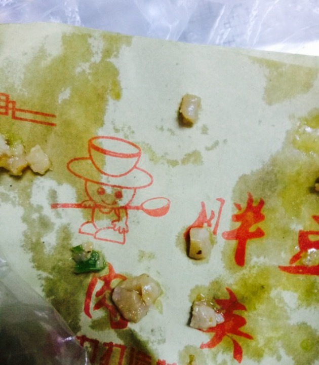 胖豆土豆粉(崇礼店)