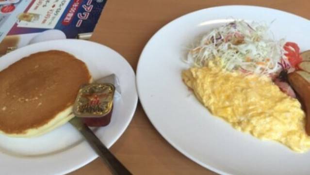 Jonathan's Suginami Umezato