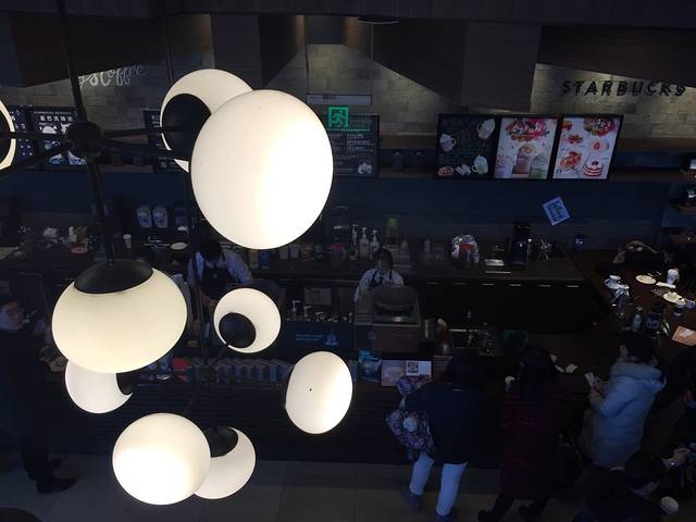 星巴克臻选(文峰城市广场店)