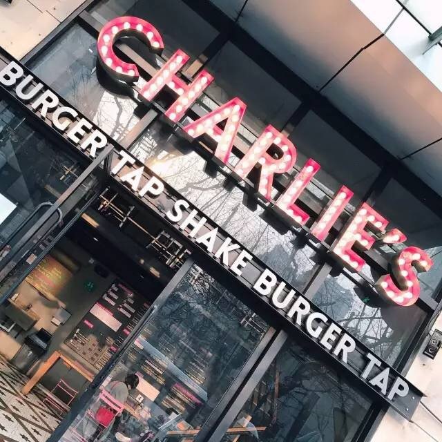 CHARLIE'S粉红汉堡(常熟路店)