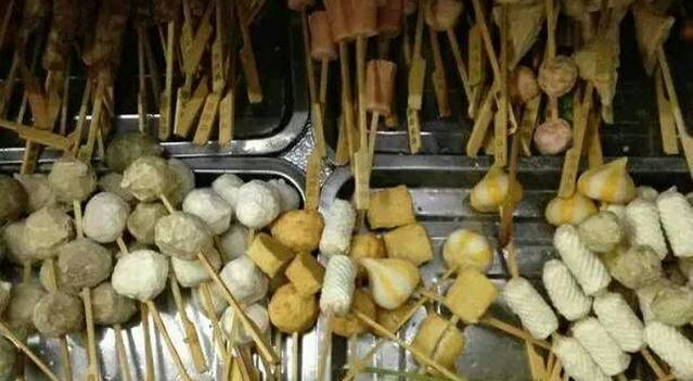 丹妹麻辣烫(树木岭店)