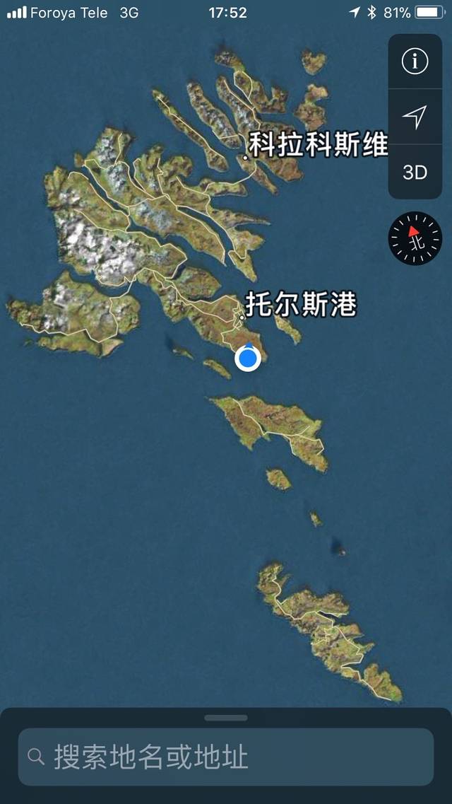 托尔斯港大教堂