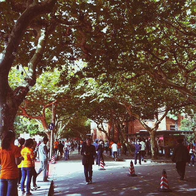 上海师范大学-西部食堂