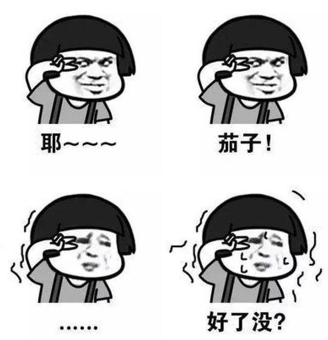 号银裕和同口道