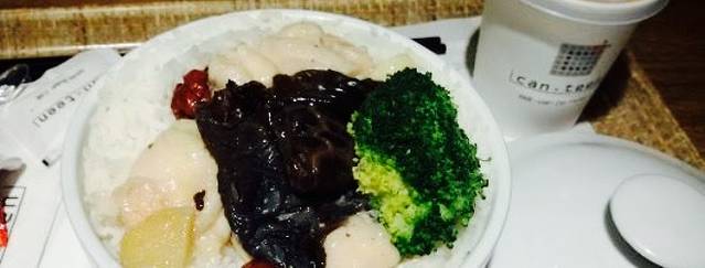 Can-Teen(花旗大厦店)