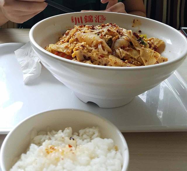 川锦汇(交大店)