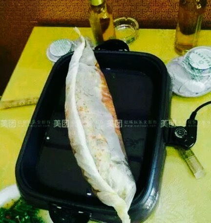 重庆纸包鱼(咸阳总店)