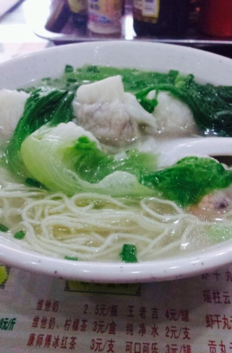 富营鲜云吞世家(恩平店)