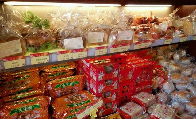 莲香楼(一德中路店)