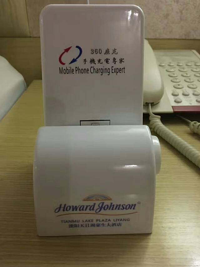 豪生大酒店·豪生阁