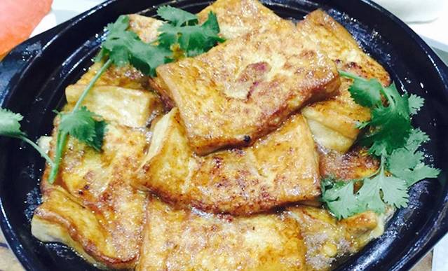 中道酒店(高悦酒家)