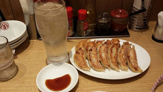 Osaka Osho Gushikawa Main City