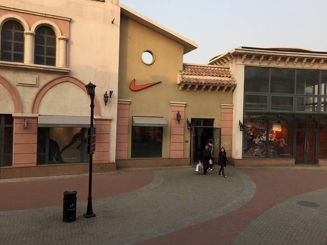 nike(新燕莎奥特莱斯店)