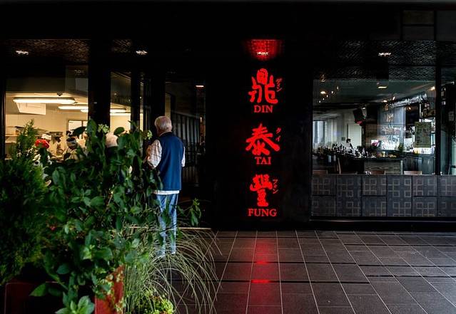 Din Tai Fung