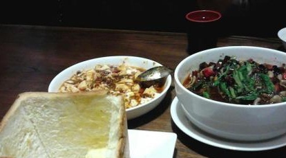 绿茶餐厅(滨湖店)