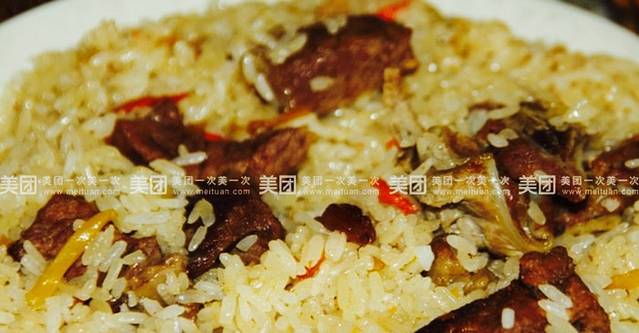 迪师傅辣子米粉店(六中店)