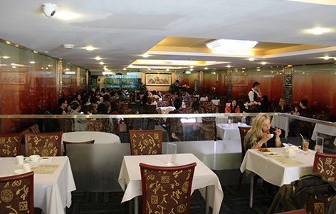 Neptune Palace Restaurant