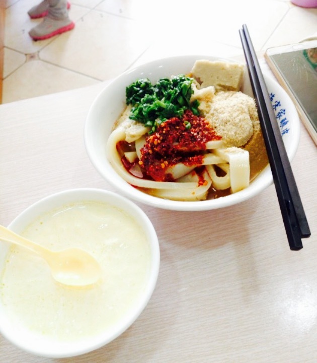 宋家酿皮(民生路店)